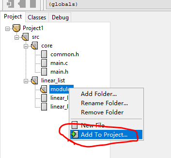 Dev-C++、CodeBlocks 两款 C 语言 IDE 的使用｜Mo's blog